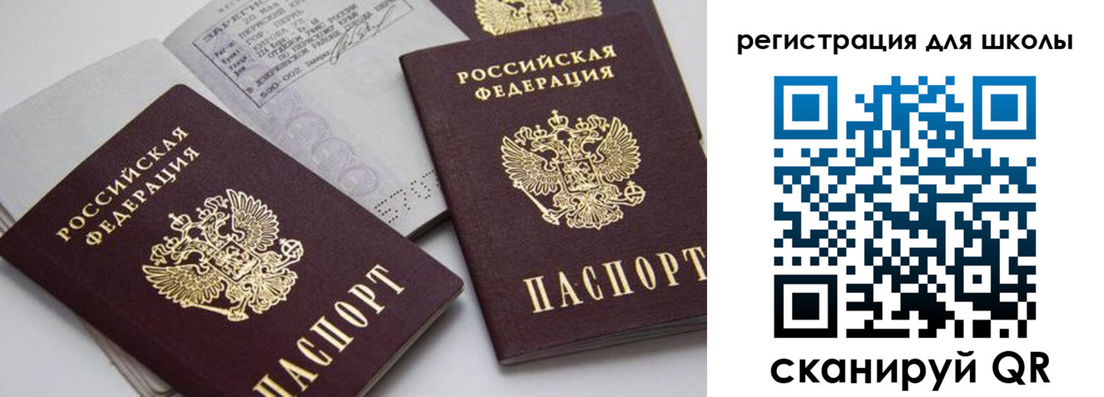 форма 3 в Суровикино